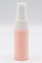 BPE95 ขวดพลาสติก 20ml (3)