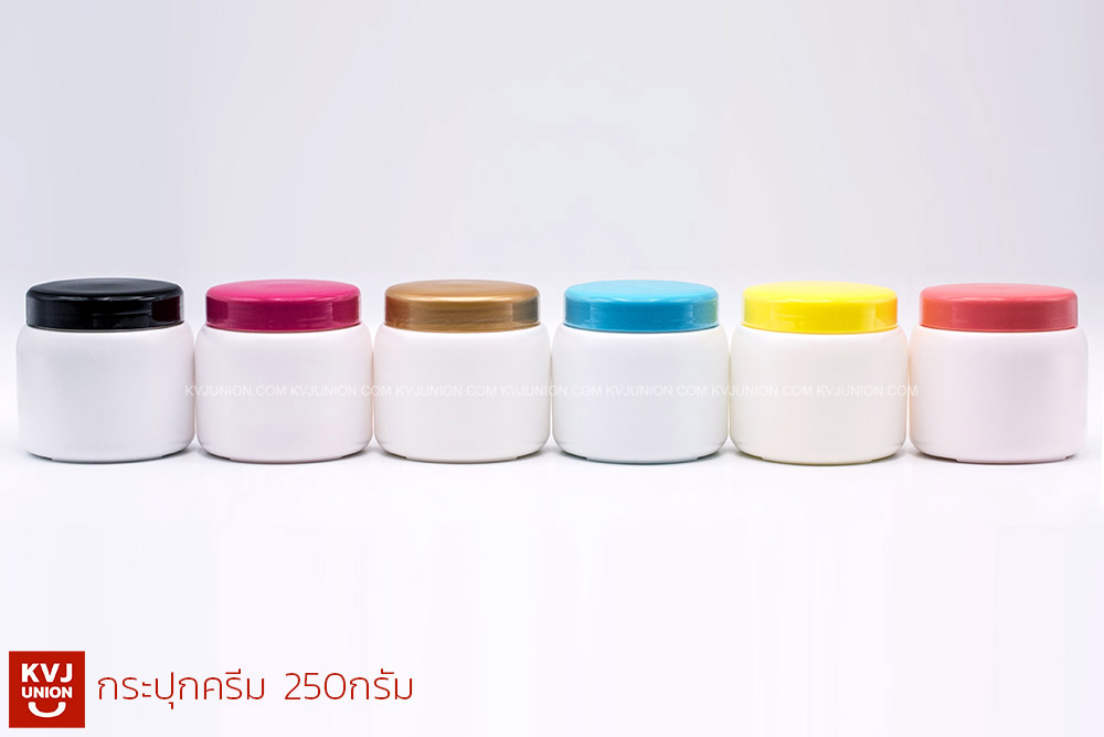 กระปุกครีม-250กรัม