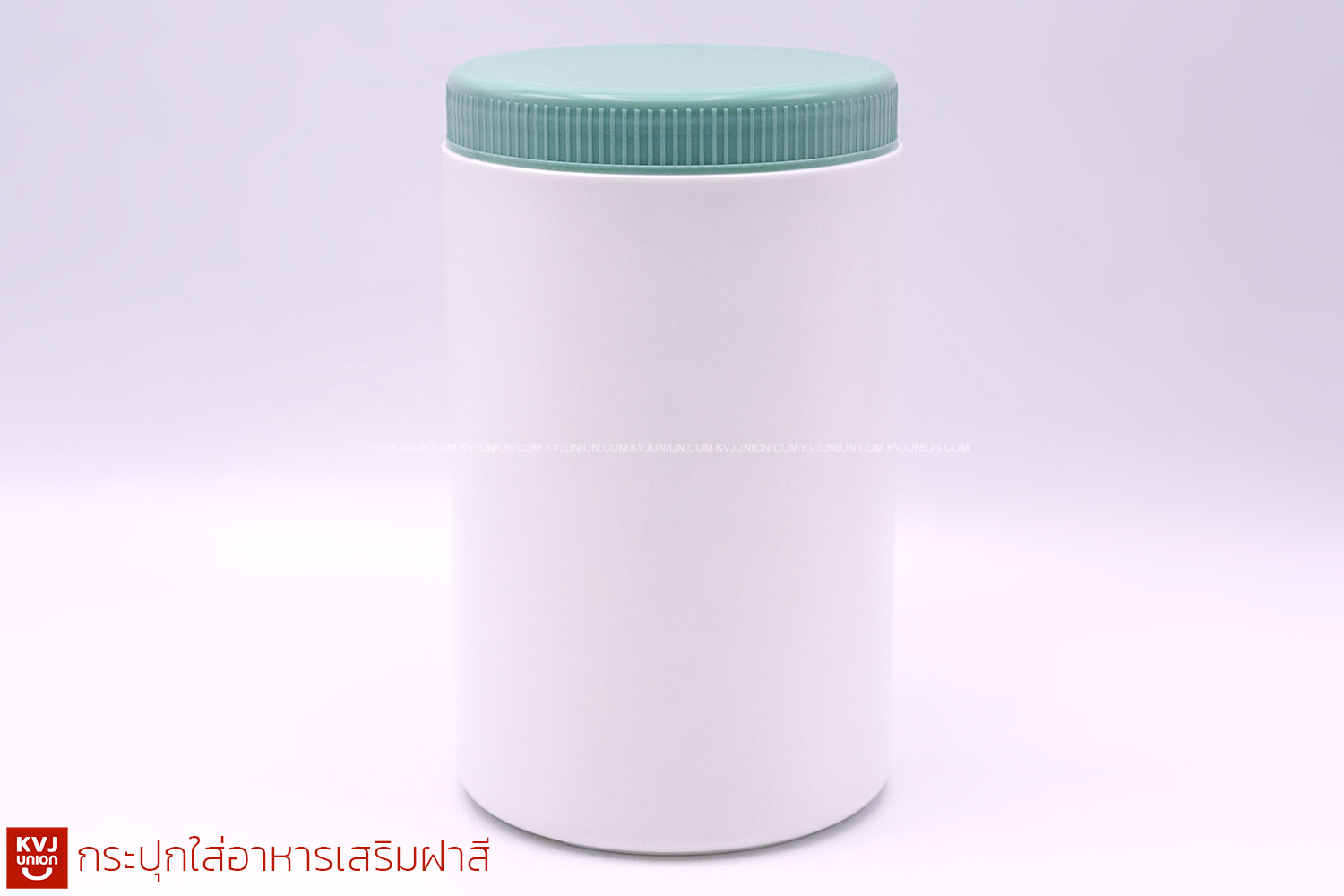 กระปุกอาหารเสริมฝาสี