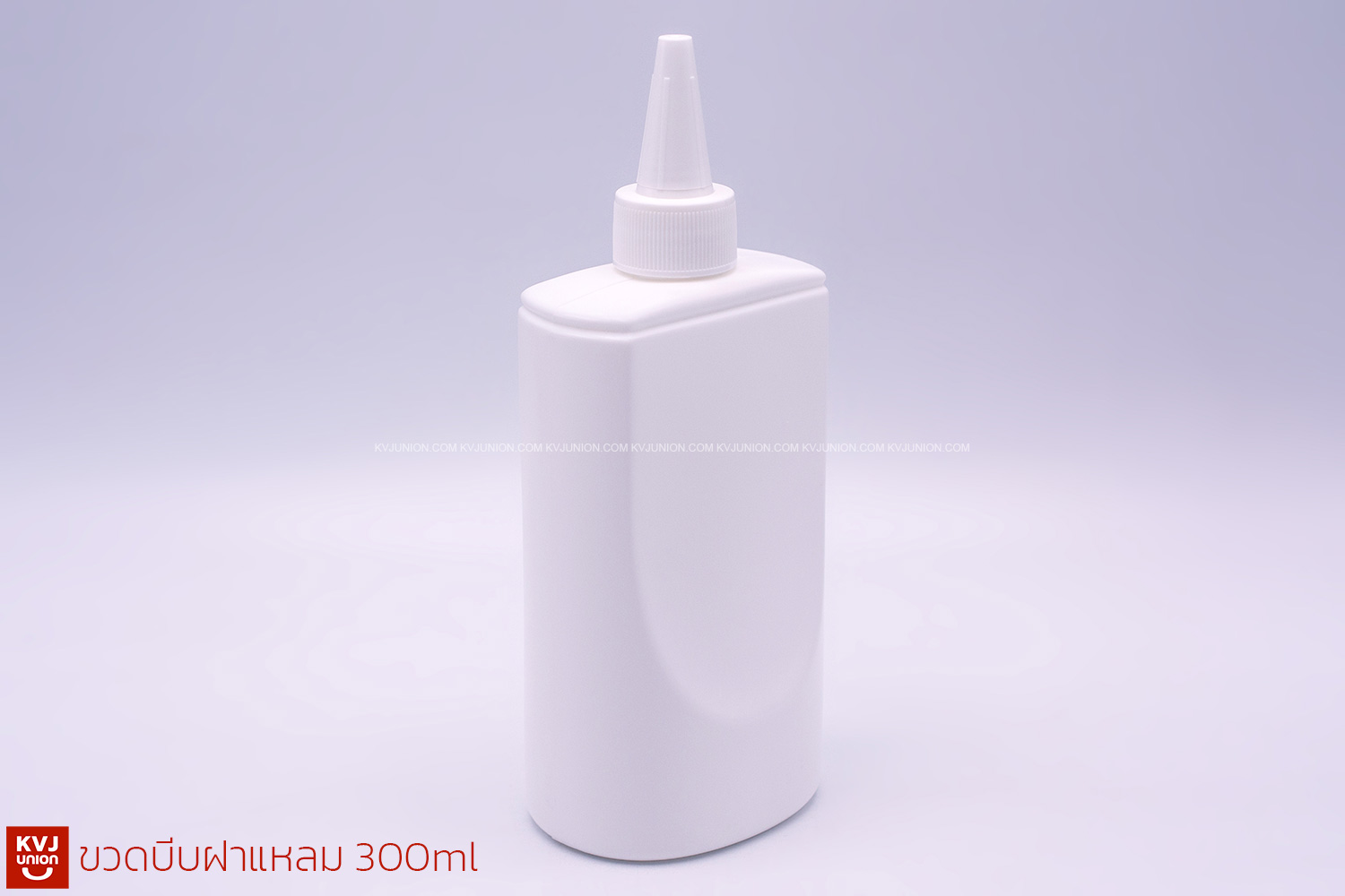 ขวดบีบฝาแหลม 300ml