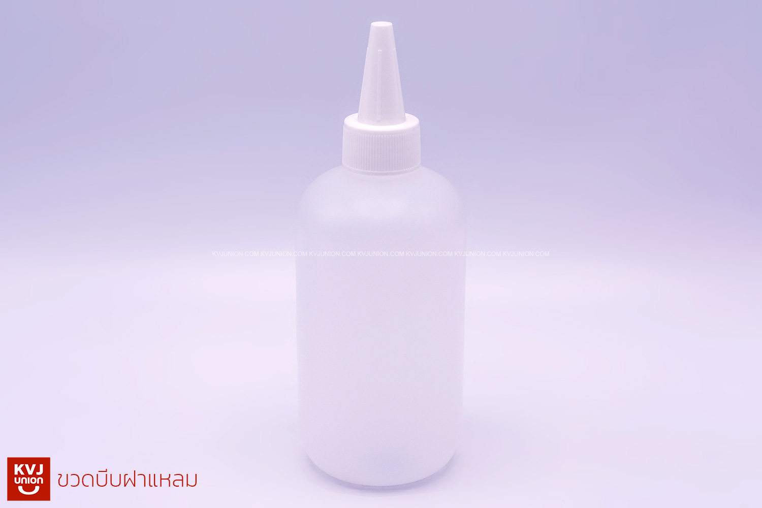 ขวดบีบฝาแหลม