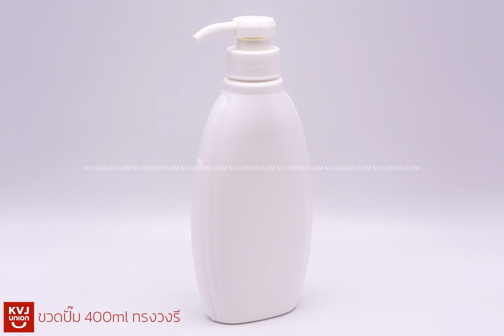 ขวดปั๊ม-400ml-ทรงวงรี