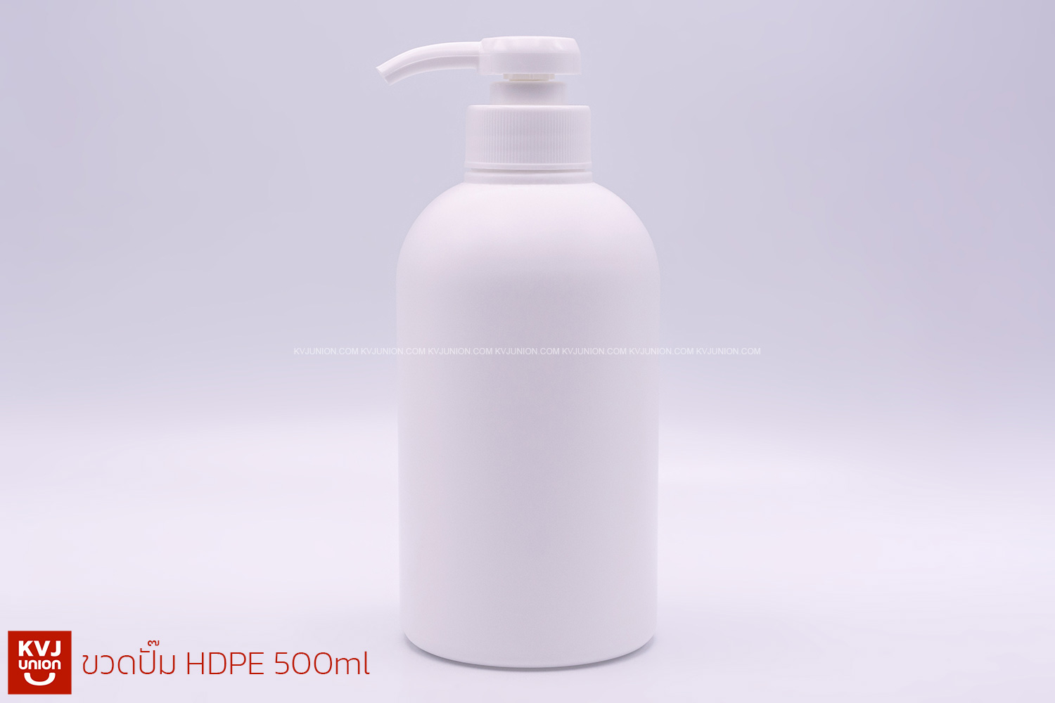 ขวดปั๊ม-HDPE-500ml-ดีไซน์ลูกค้า