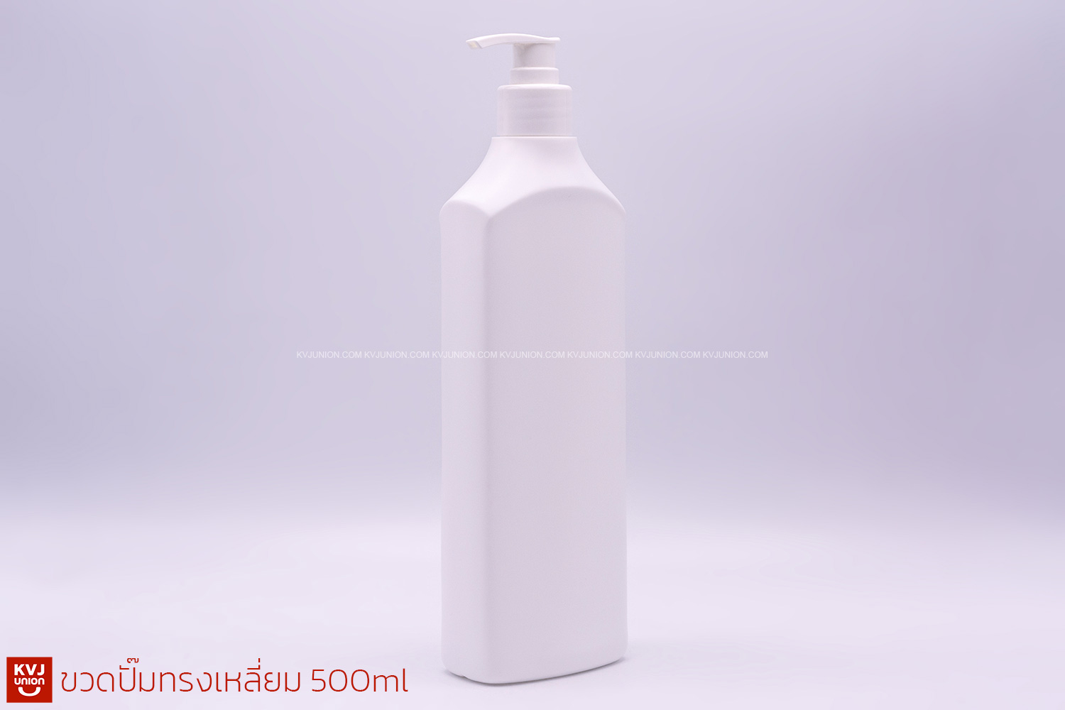 ขวดปั๊มทรงเหลี่ยม 500ml