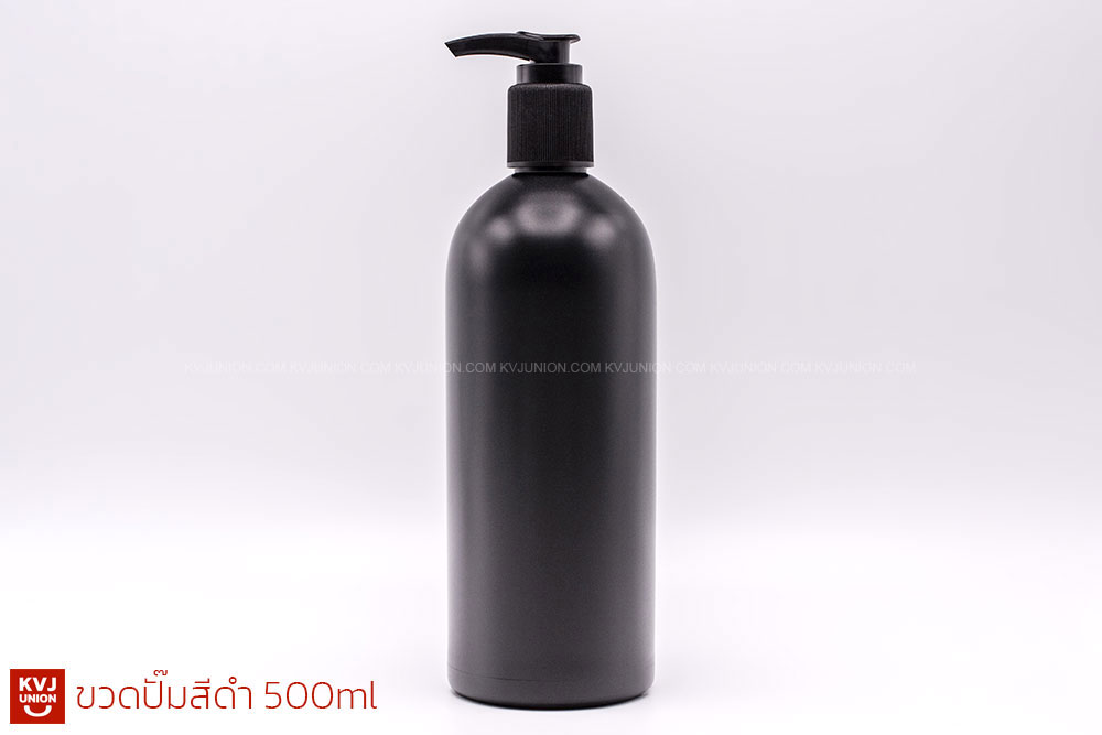 ขวดปั๊มสีดำ-500ml