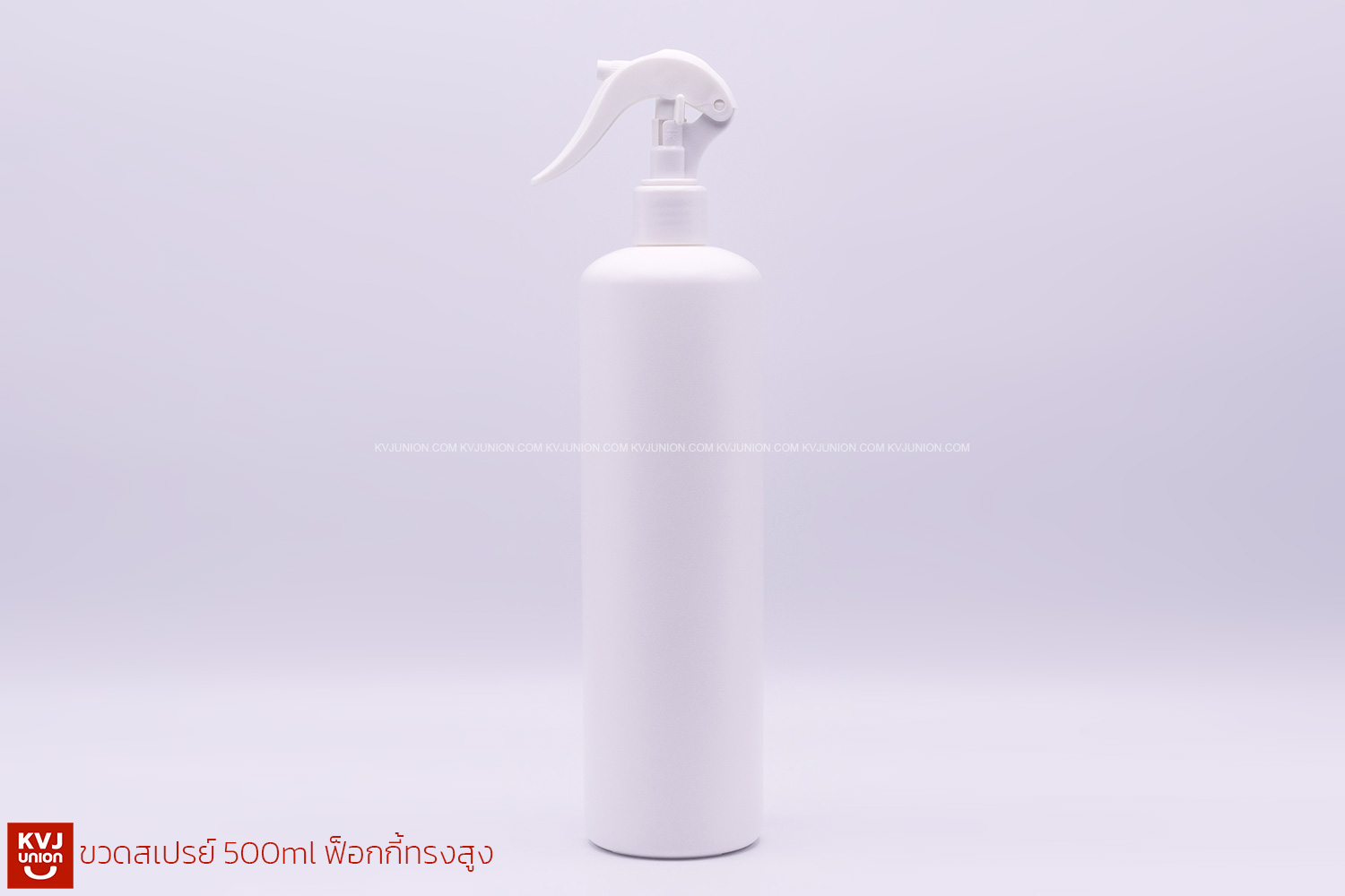 ขวดสเปรย์-500ml-ฟ็อกกี้ทรงสูง