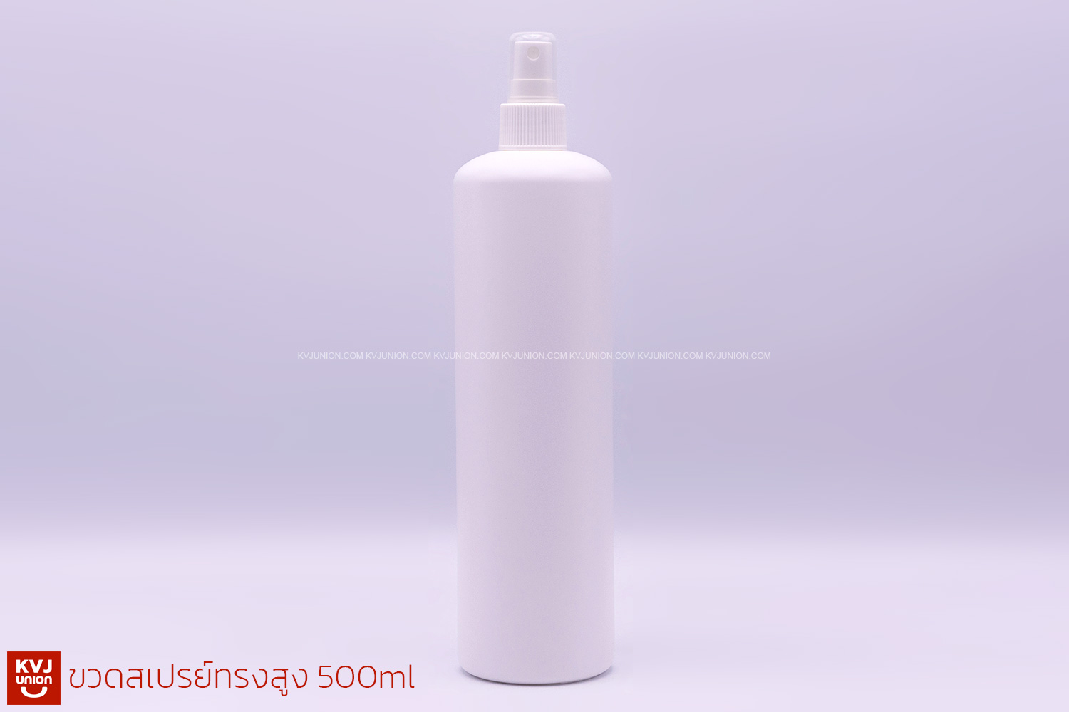 ขวดสเปรย์ทรงสูง-500ml
