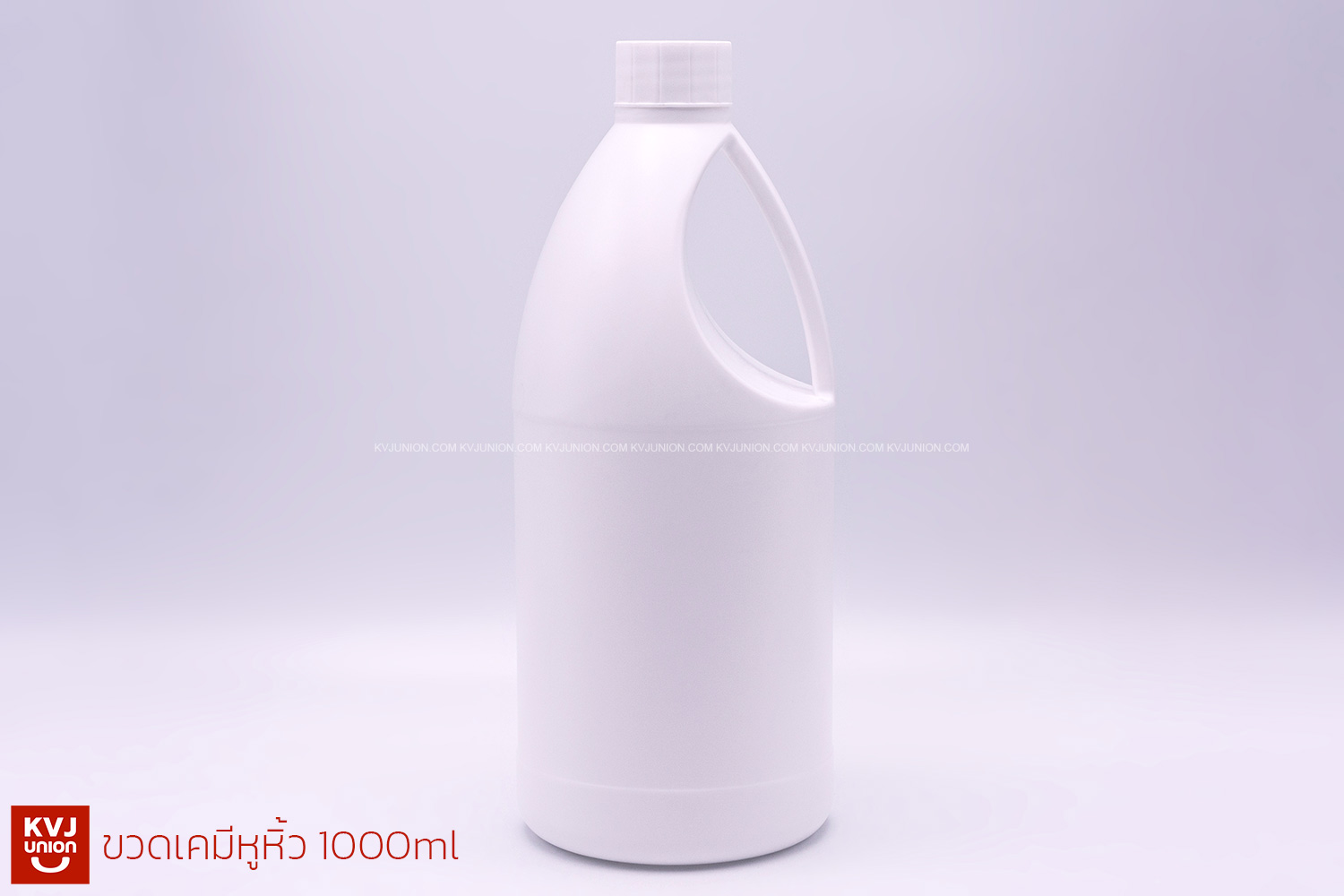 ขวดเคมีหูหิ้ว-1000ml