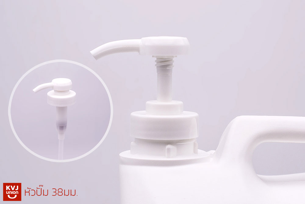 หัวปั๊ม-38มม.